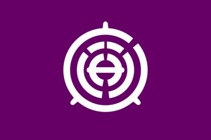 Flag Of Musashino Tokyo clip art