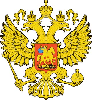 Russian Flag Logo 5